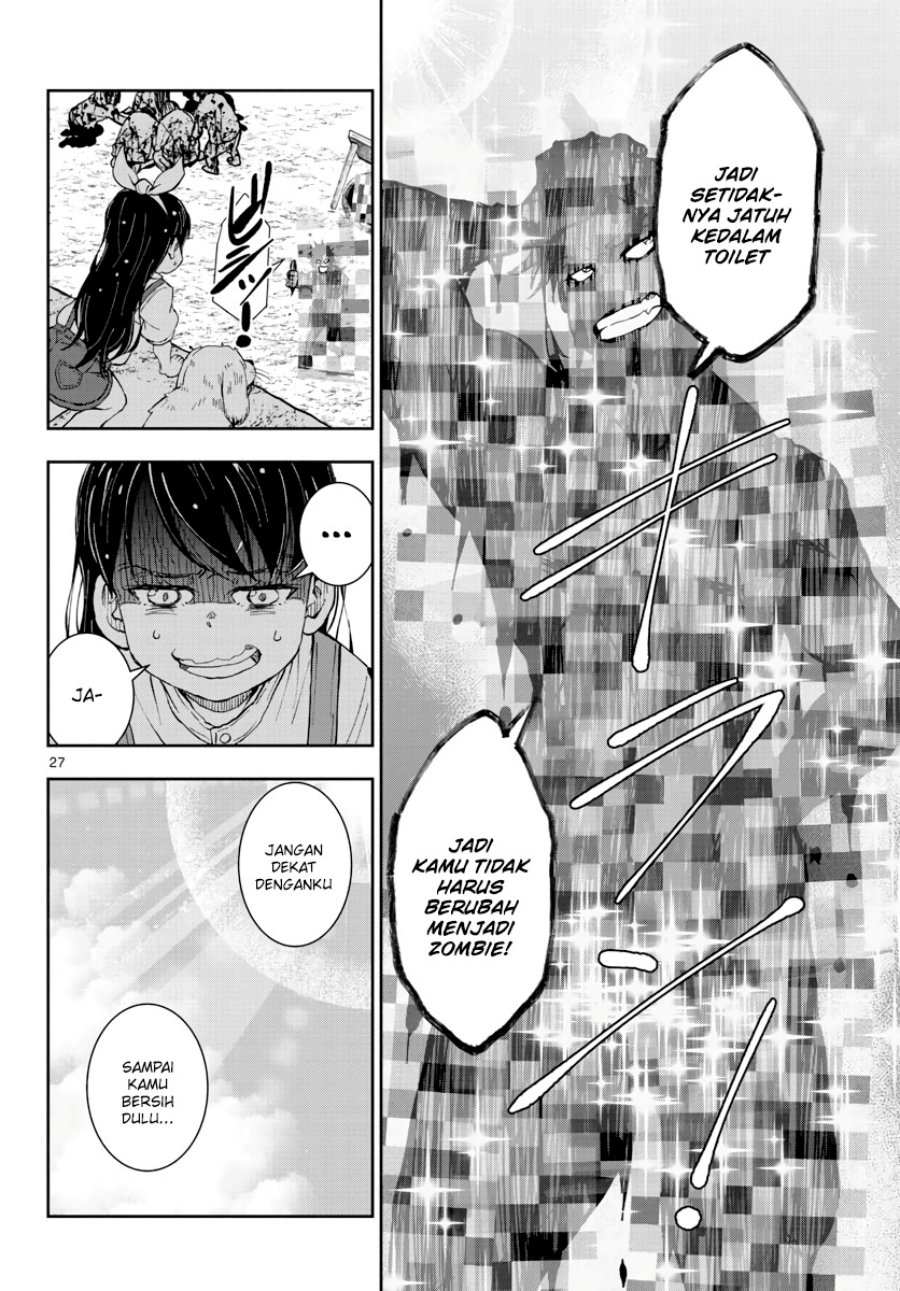 Zombie 100 ~Zombie ni Naru Made ni Shitai 100 no Koto~ Chapter 19