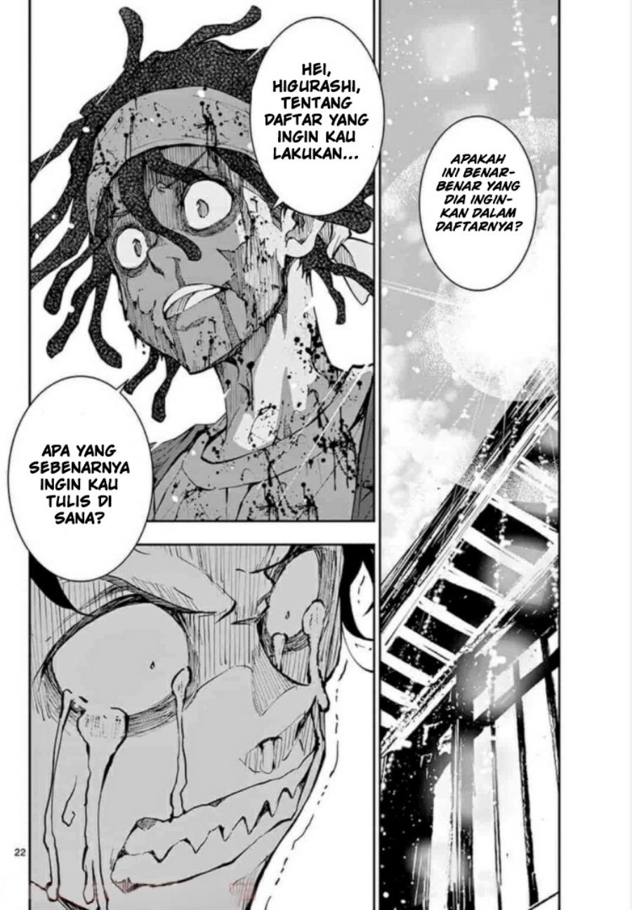 Zombie 100 ~Zombie ni Naru Made ni Shitai 100 no Koto~ Chapter 21