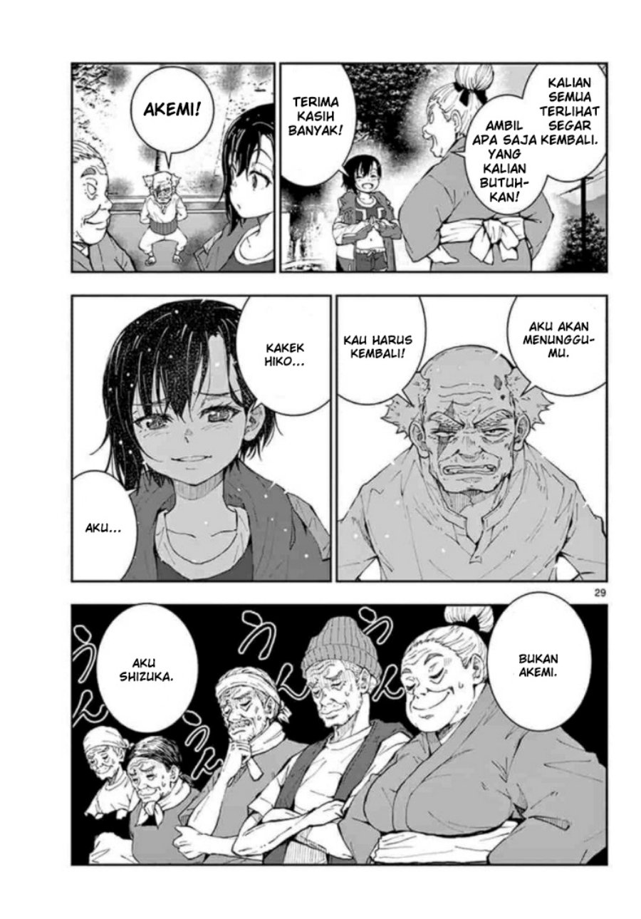 Zombie 100 ~Zombie ni Naru Made ni Shitai 100 no Koto~ Chapter 22