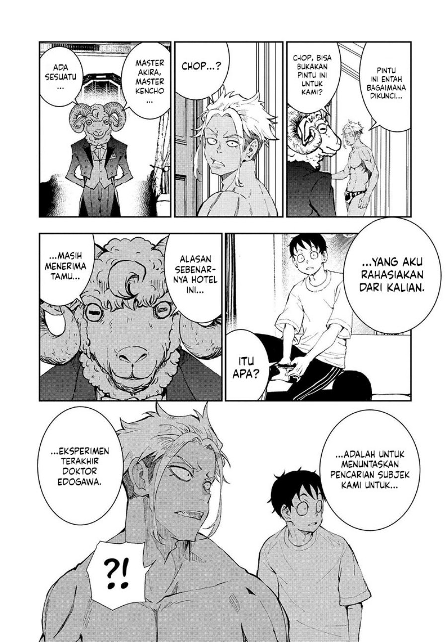 Zombie 100 ~Zombie ni Naru Made ni Shitai 100 no Koto~ Chapter 25