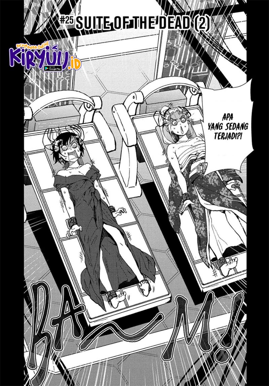 Zombie 100 ~Zombie ni Naru Made ni Shitai 100 no Koto~ Chapter 25