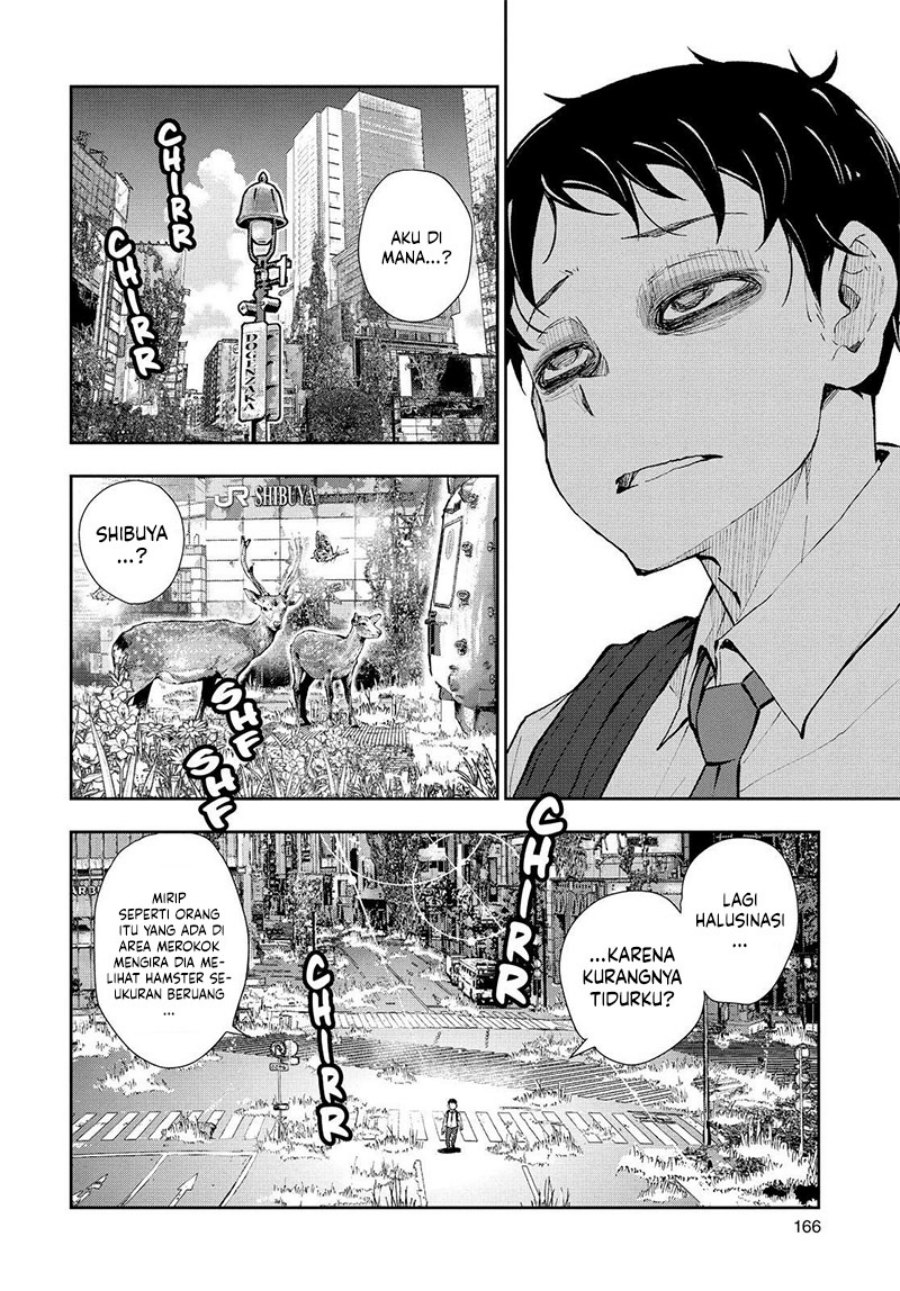 Zombie 100 ~Zombie ni Naru Made ni Shitai 100 no Koto~ Chapter 26.5