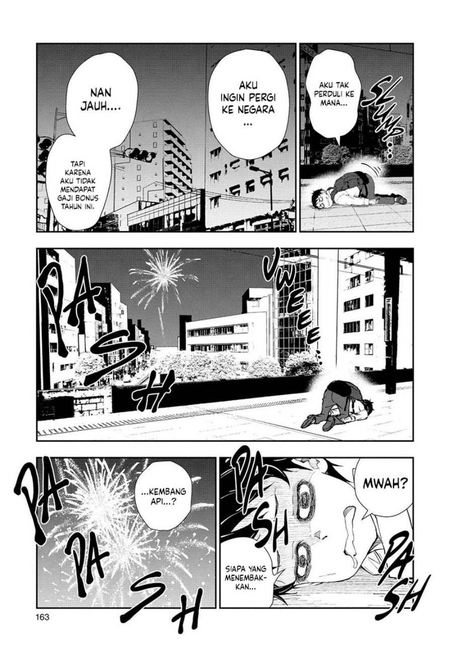 Zombie 100 ~Zombie ni Naru Made ni Shitai 100 no Koto~ Chapter 26.5