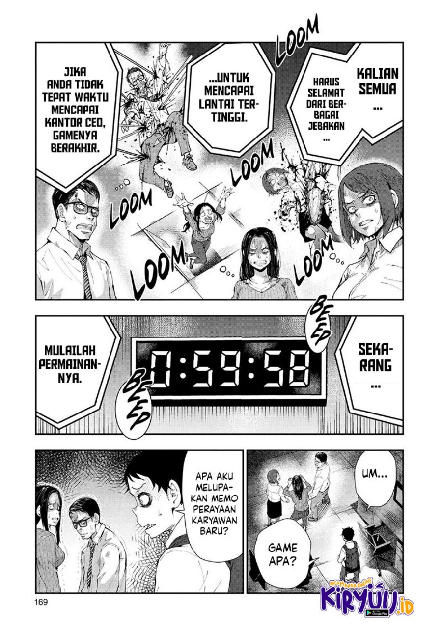 Zombie 100 ~Zombie ni Naru Made ni Shitai 100 no Koto~ Chapter 26.5