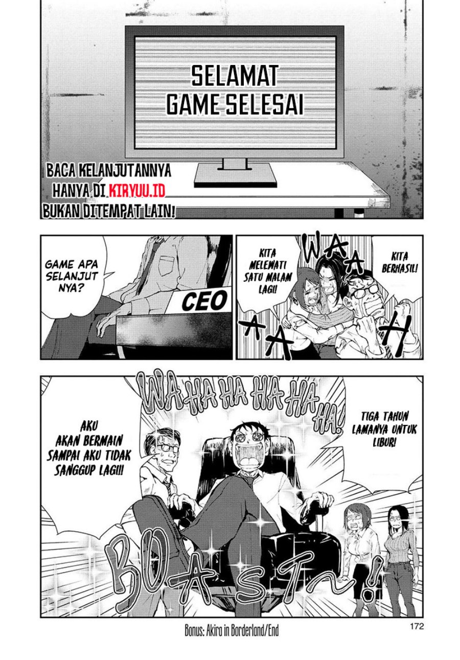 Zombie 100 ~Zombie ni Naru Made ni Shitai 100 no Koto~ Chapter 26.5