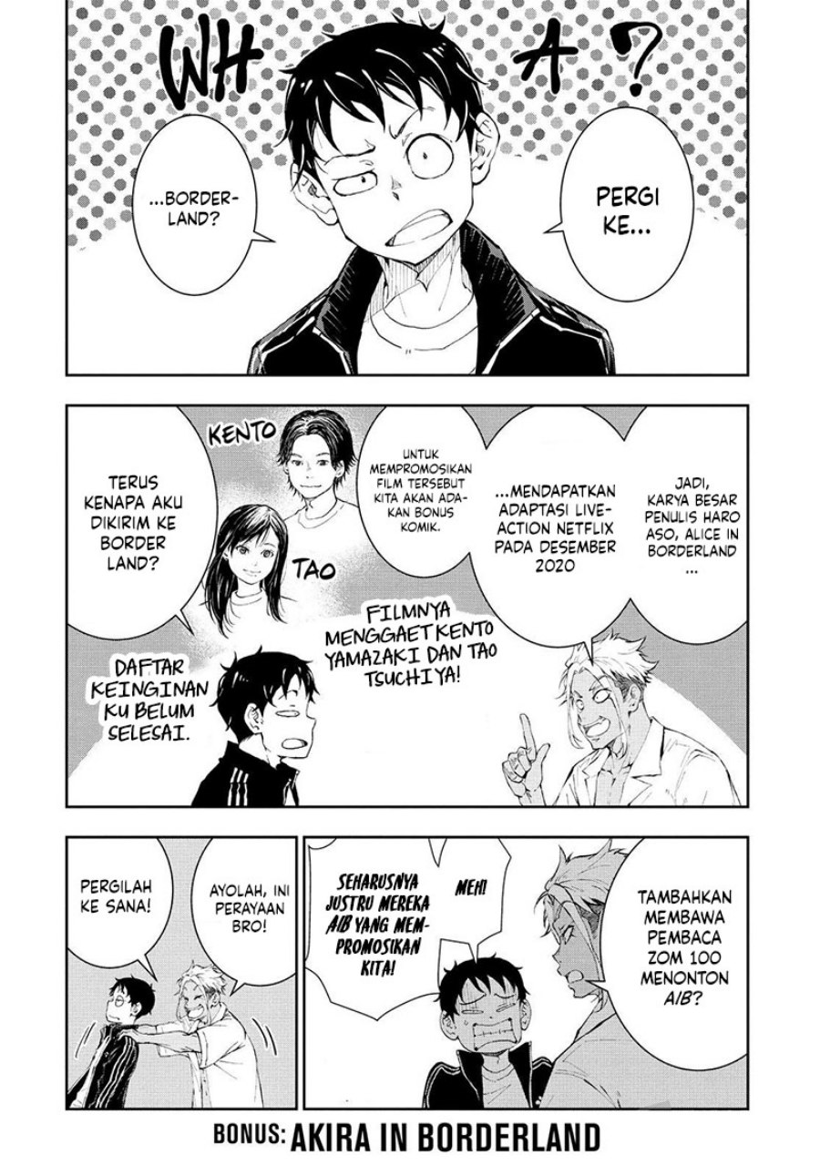 Zombie 100 ~Zombie ni Naru Made ni Shitai 100 no Koto~ Chapter 26.5