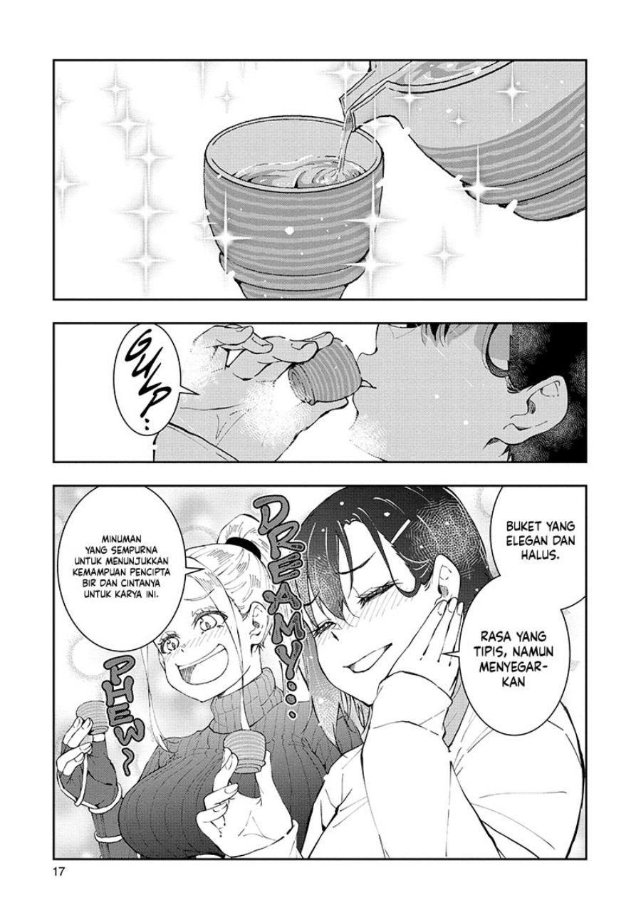 Zombie 100 ~Zombie ni Naru Made ni Shitai 100 no Koto~ Chapter 27