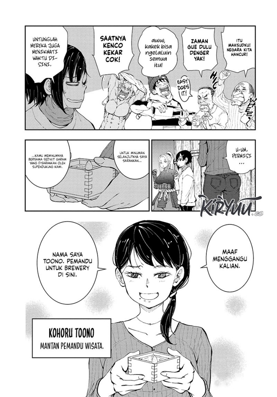 Zombie 100 ~Zombie ni Naru Made ni Shitai 100 no Koto~ Chapter 27