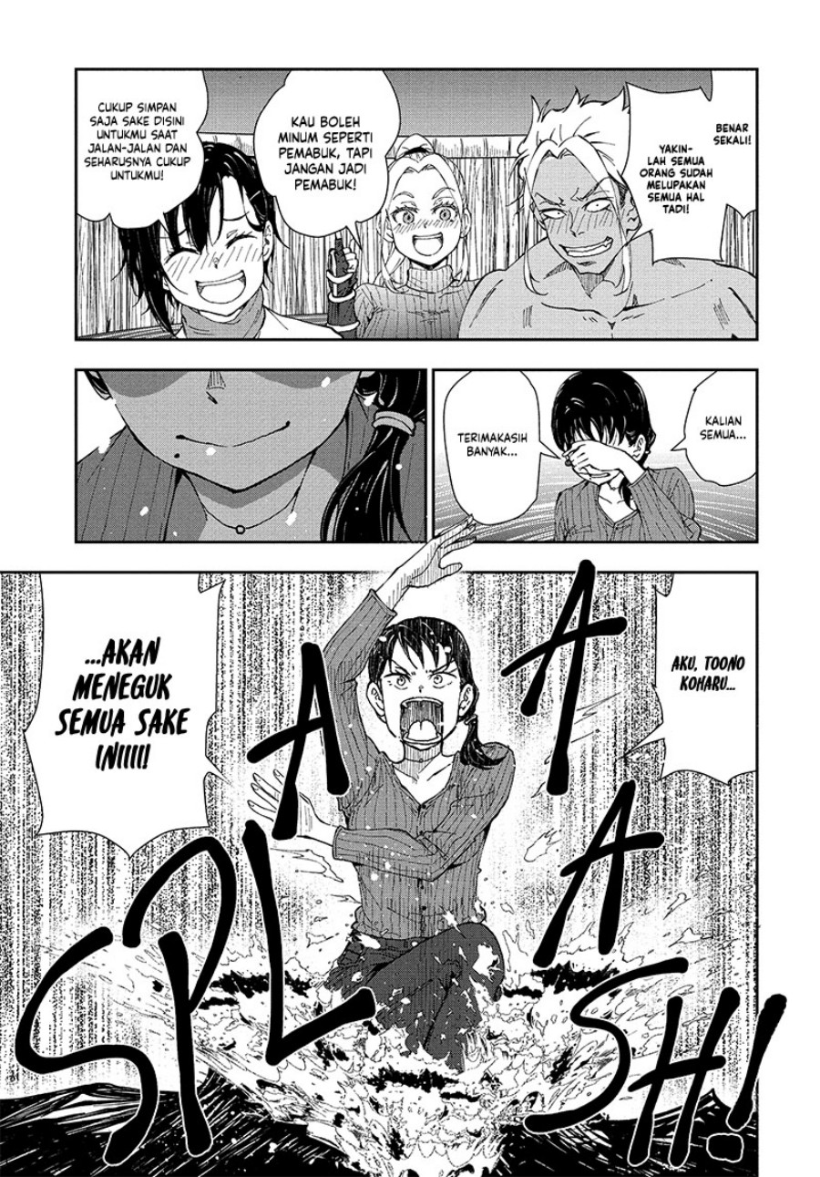 Zombie 100 ~Zombie ni Naru Made ni Shitai 100 no Koto~ Chapter 27