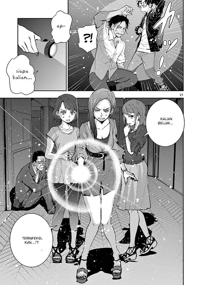 Zombie 100 ~Zombie ni Naru Made ni Shitai 100 no Koto~ Chapter 4