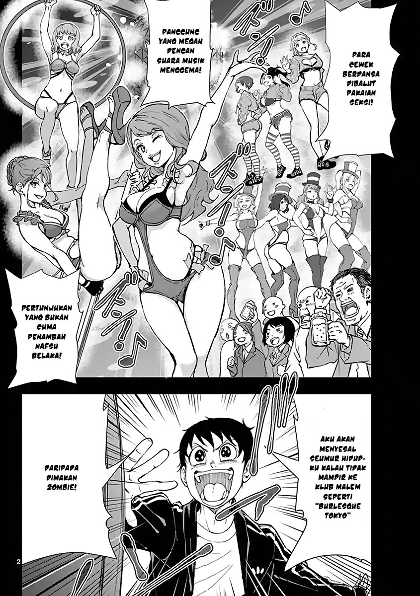 Zombie 100 ~Zombie ni Naru Made ni Shitai 100 no Koto~ Chapter 5.5