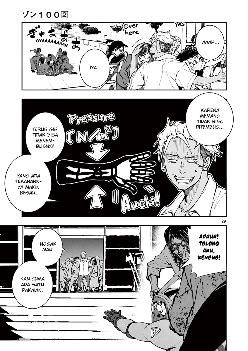 Zombie 100 ~Zombie ni Naru Made ni Shitai 100 no Koto~ Chapter 6