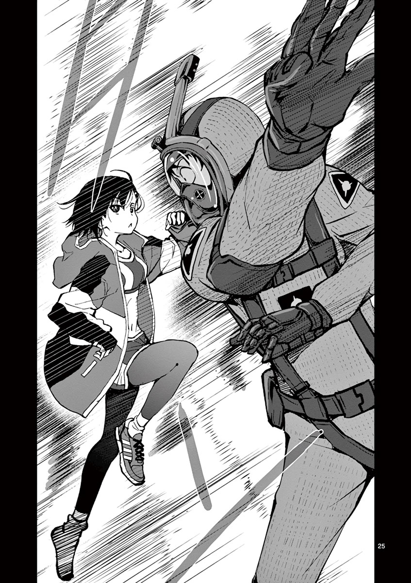 Zombie 100 ~Zombie ni Naru Made ni Shitai 100 no Koto~ Chapter 6