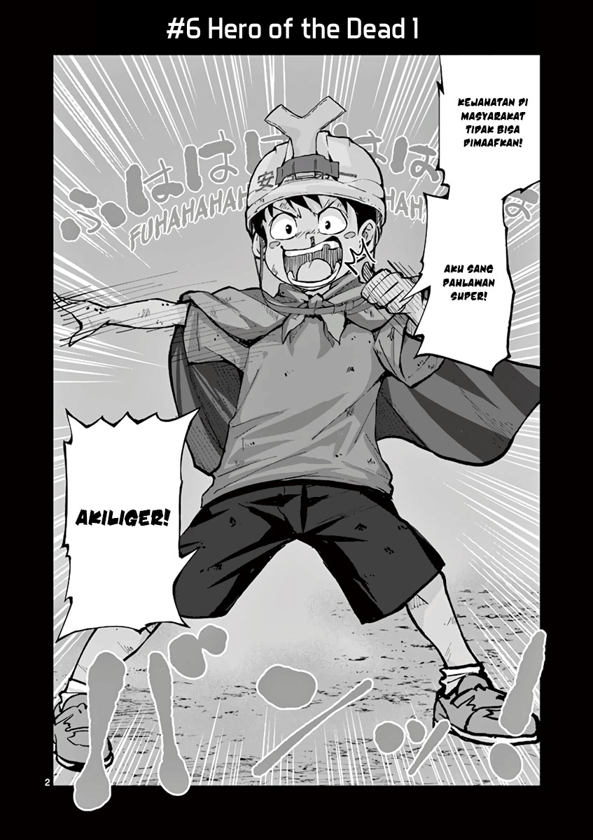 Zombie 100 ~Zombie ni Naru Made ni Shitai 100 no Koto~ Chapter 6