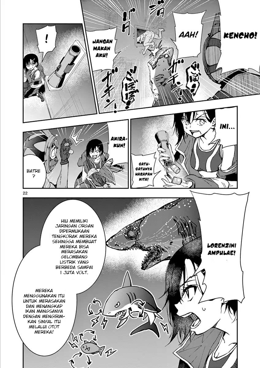 Zombie 100 ~Zombie ni Naru Made ni Shitai 100 no Koto~ Chapter 7