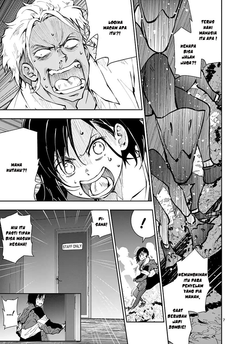 Zombie 100 ~Zombie ni Naru Made ni Shitai 100 no Koto~ Chapter 7