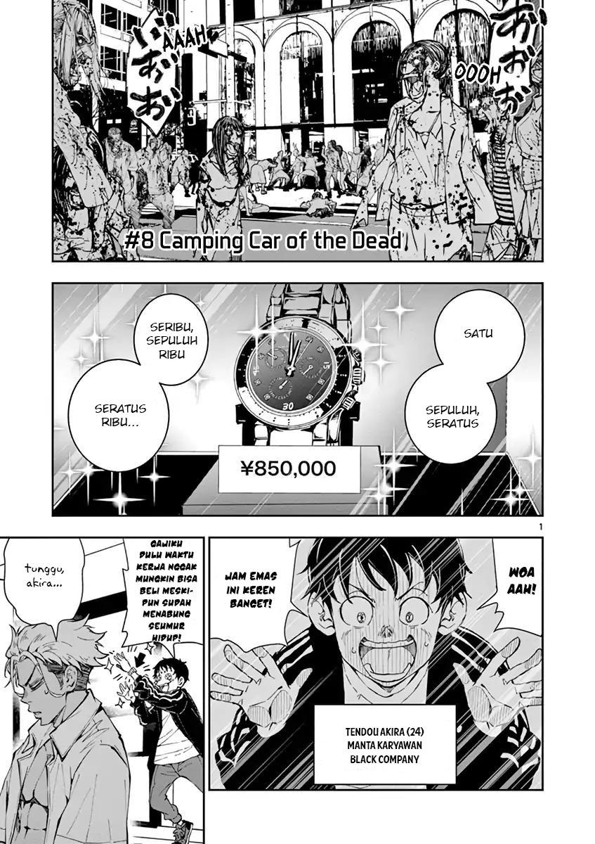 Zombie 100 ~Zombie ni Naru Made ni Shitai 100 no Koto~ Chapter 8