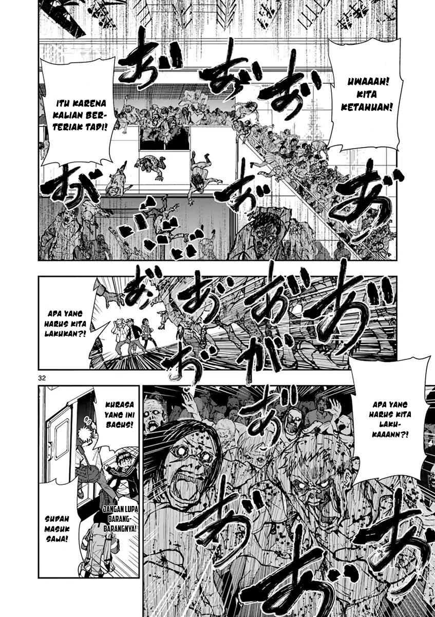 Zombie 100 ~Zombie ni Naru Made ni Shitai 100 no Koto~ Chapter 8