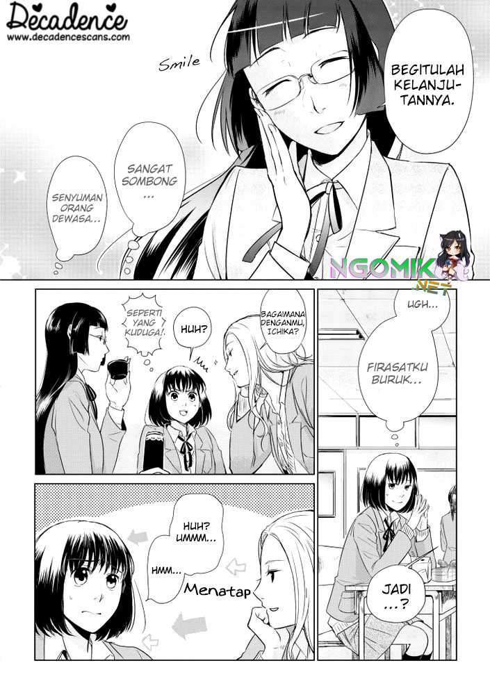 Koi to Yobu ni wa Kimochiwarui Chapter 11