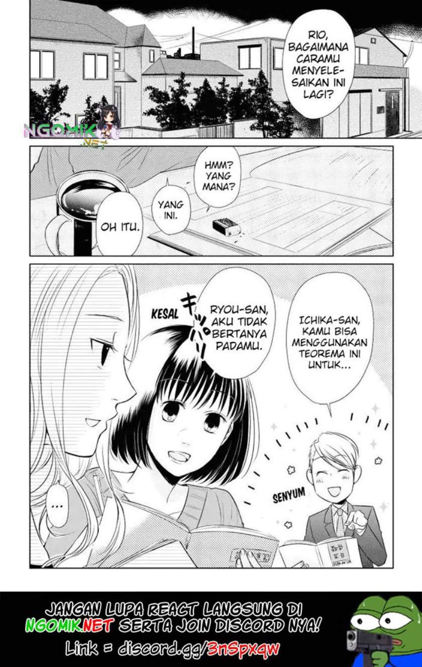 Koi to Yobu ni wa Kimochiwarui Chapter 13