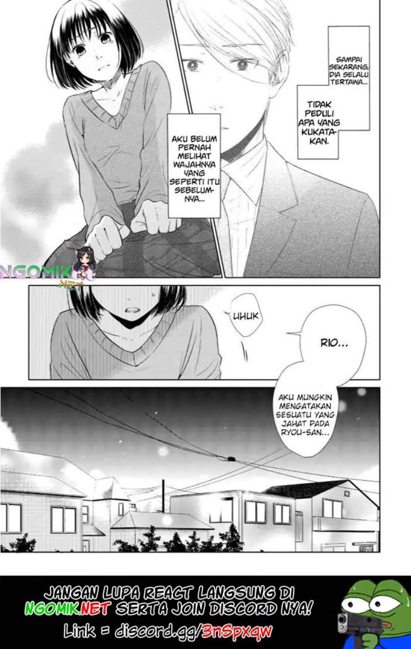 Koi to Yobu ni wa Kimochiwarui Chapter 13