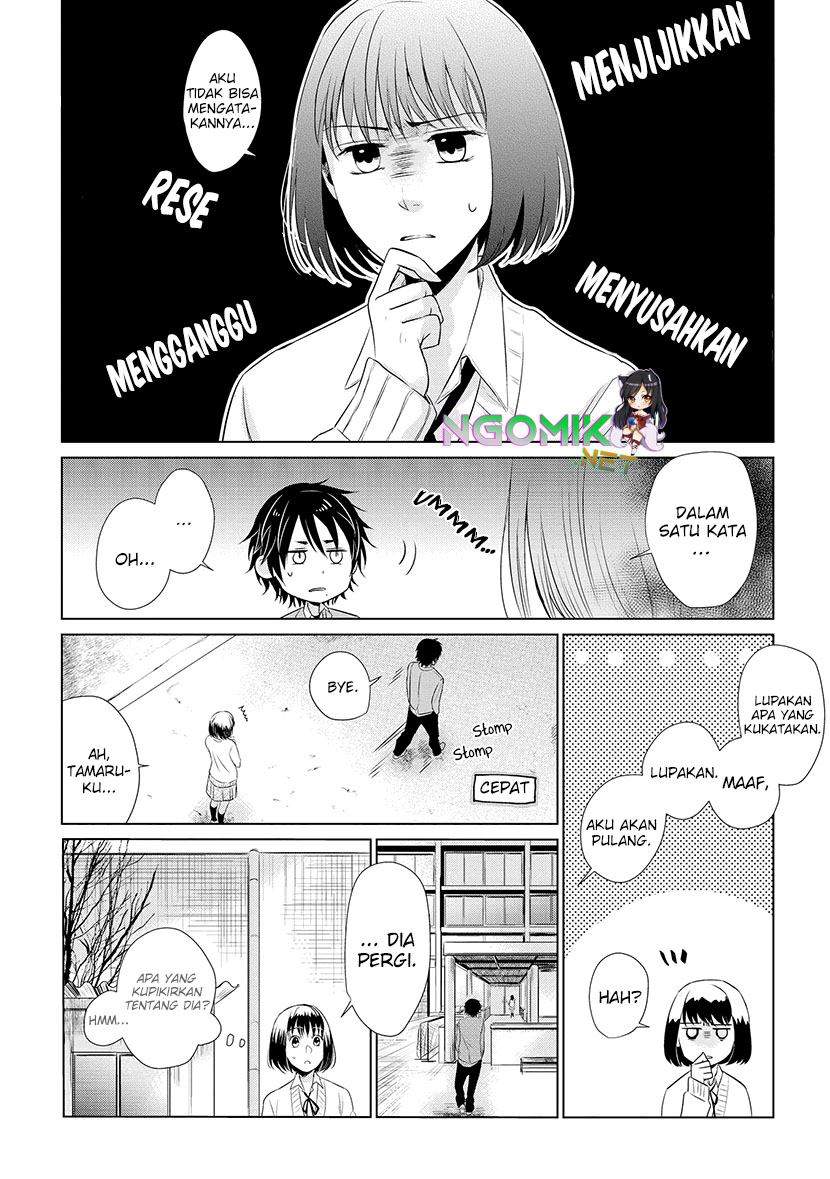 Koi to Yobu ni wa Kimochiwarui Chapter 16