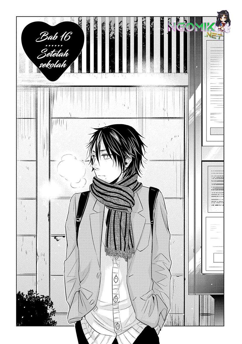 Koi to Yobu ni wa Kimochiwarui Chapter 16