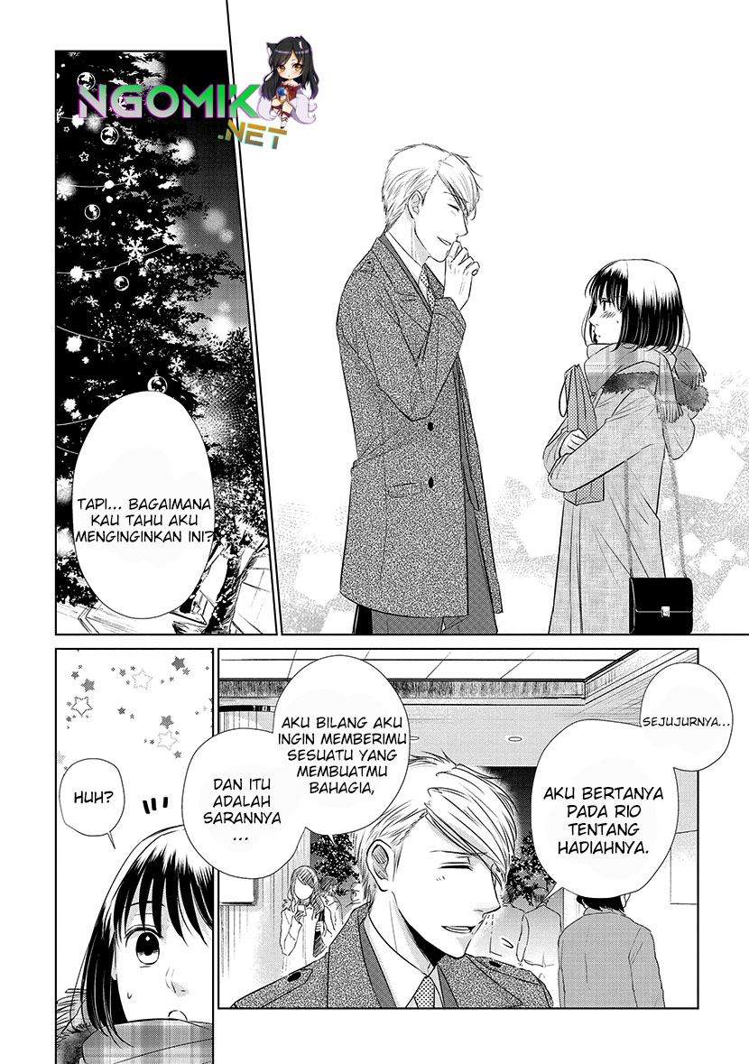 Koi to Yobu ni wa Kimochiwarui Chapter 18