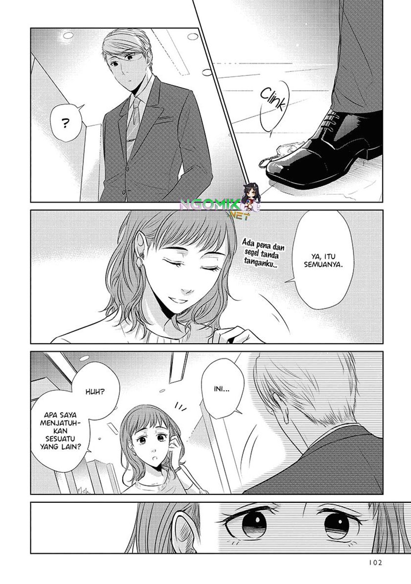 Koi to Yobu ni wa Kimochiwarui Chapter 20