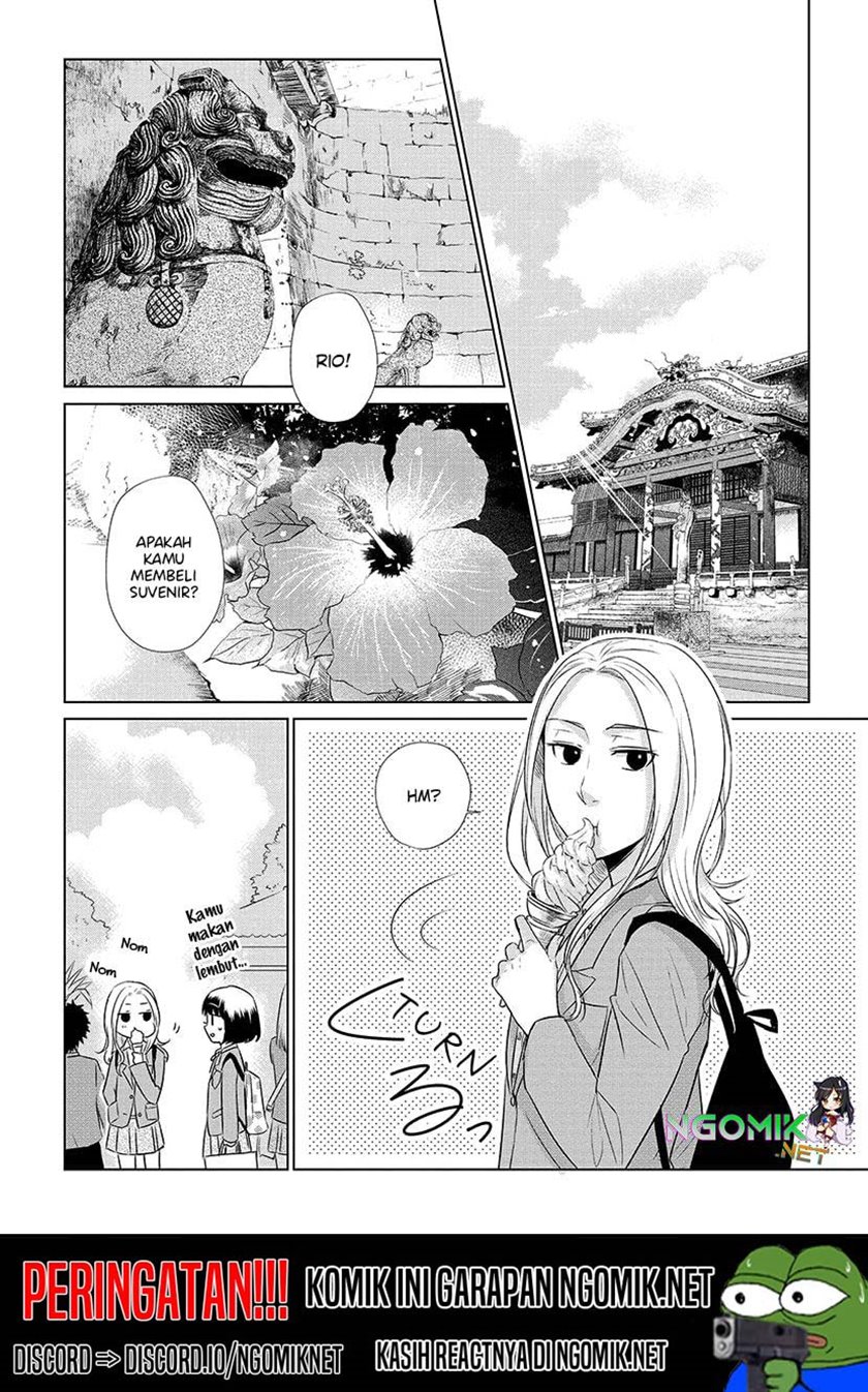 Koi to Yobu ni wa Kimochiwarui Chapter 20