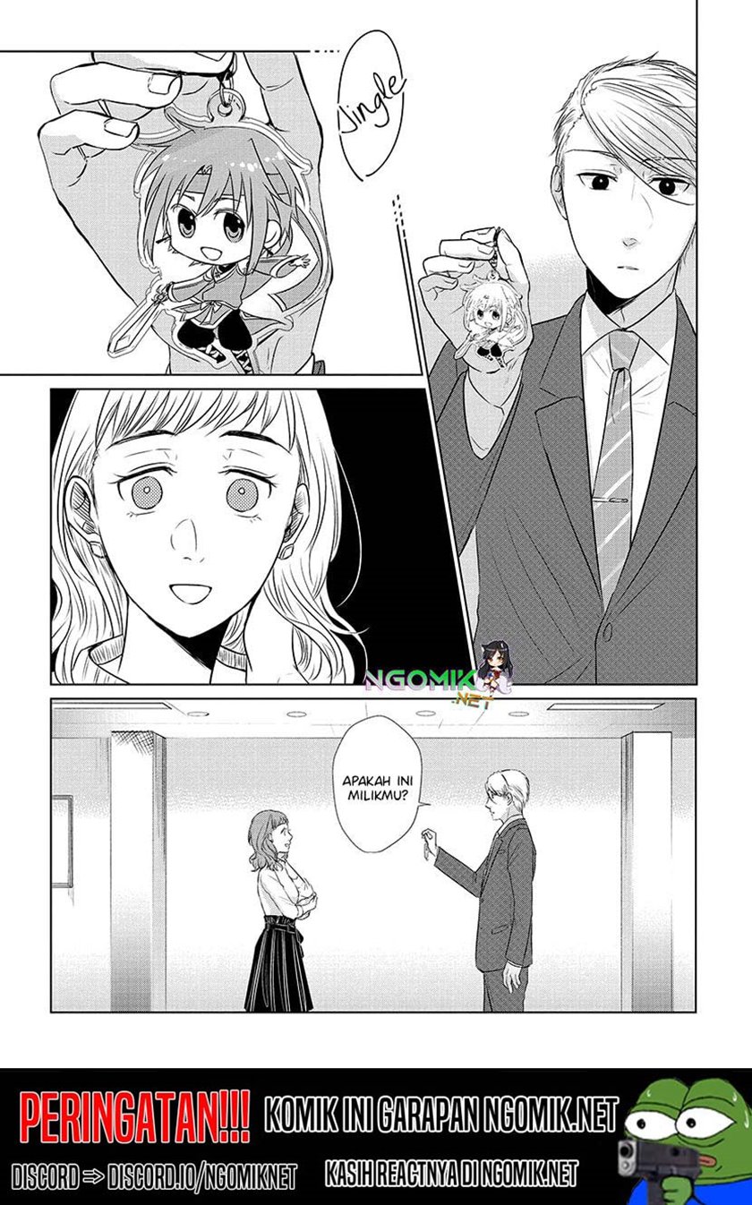 Koi to Yobu ni wa Kimochiwarui Chapter 20