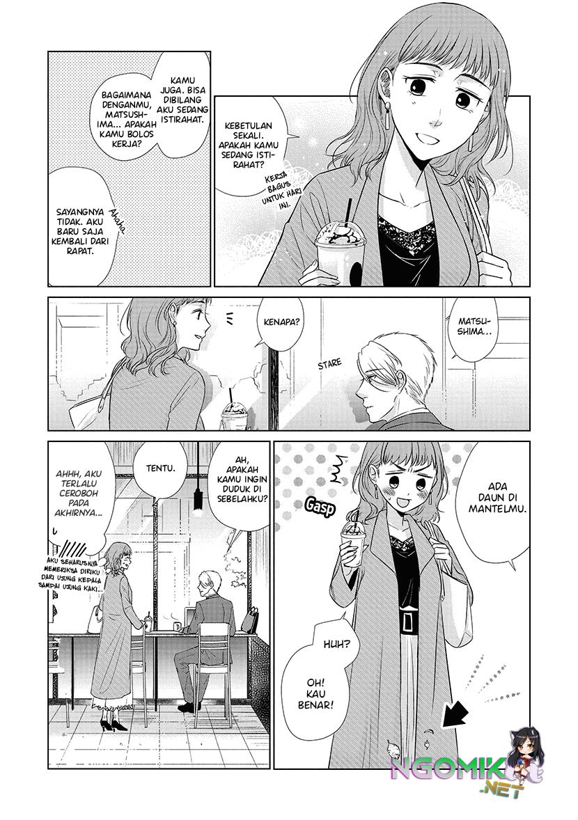 Koi to Yobu ni wa Kimochiwarui Chapter 26