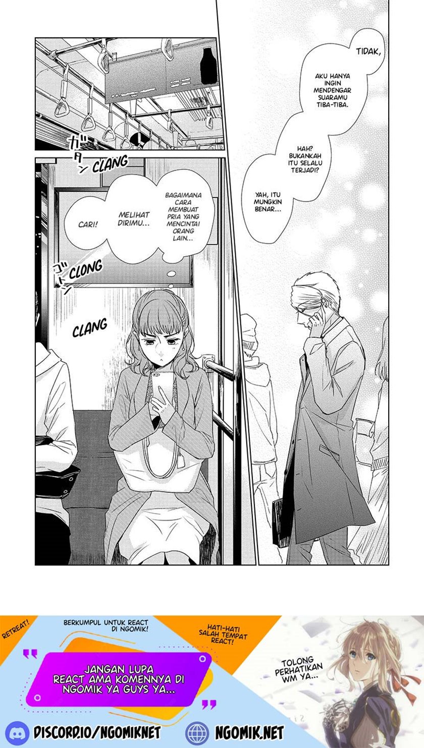 Koi to Yobu ni wa Kimochiwarui Chapter 28