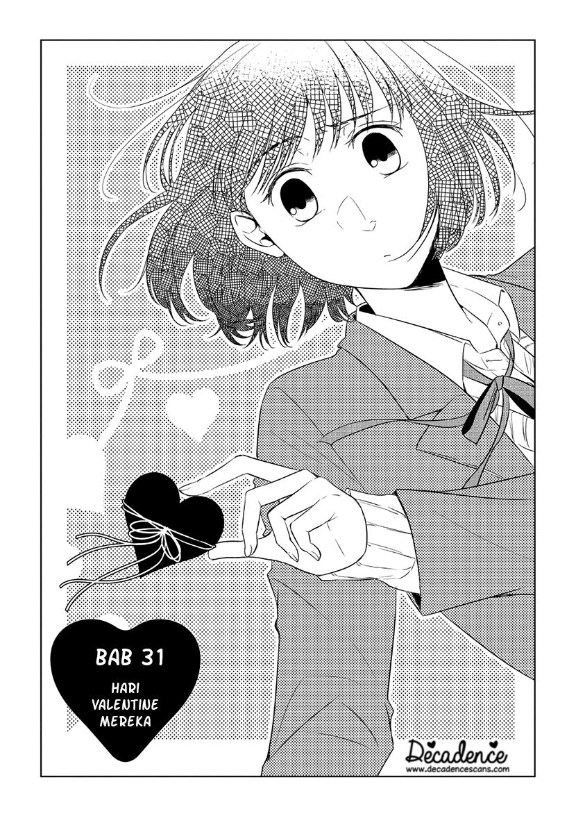 Koi to Yobu ni wa Kimochiwarui Chapter 31