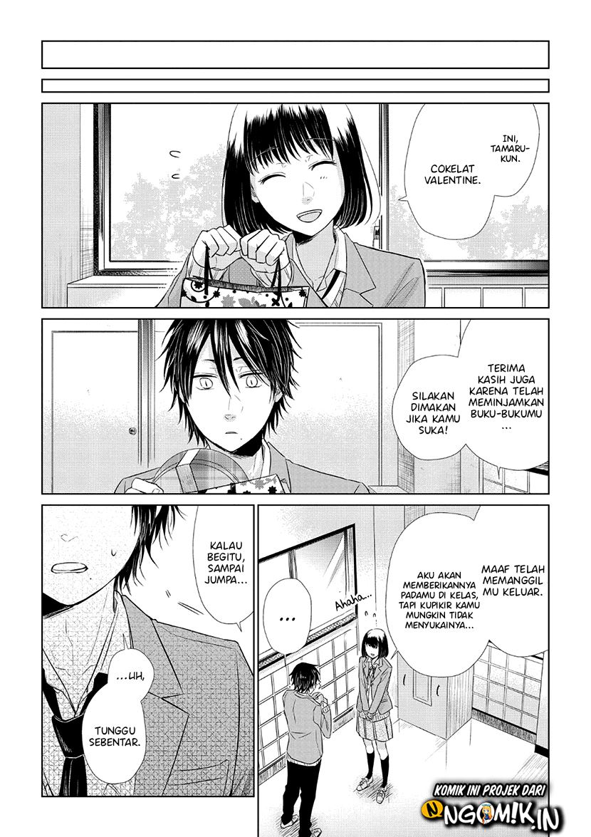 Koi to Yobu ni wa Kimochiwarui Chapter 32