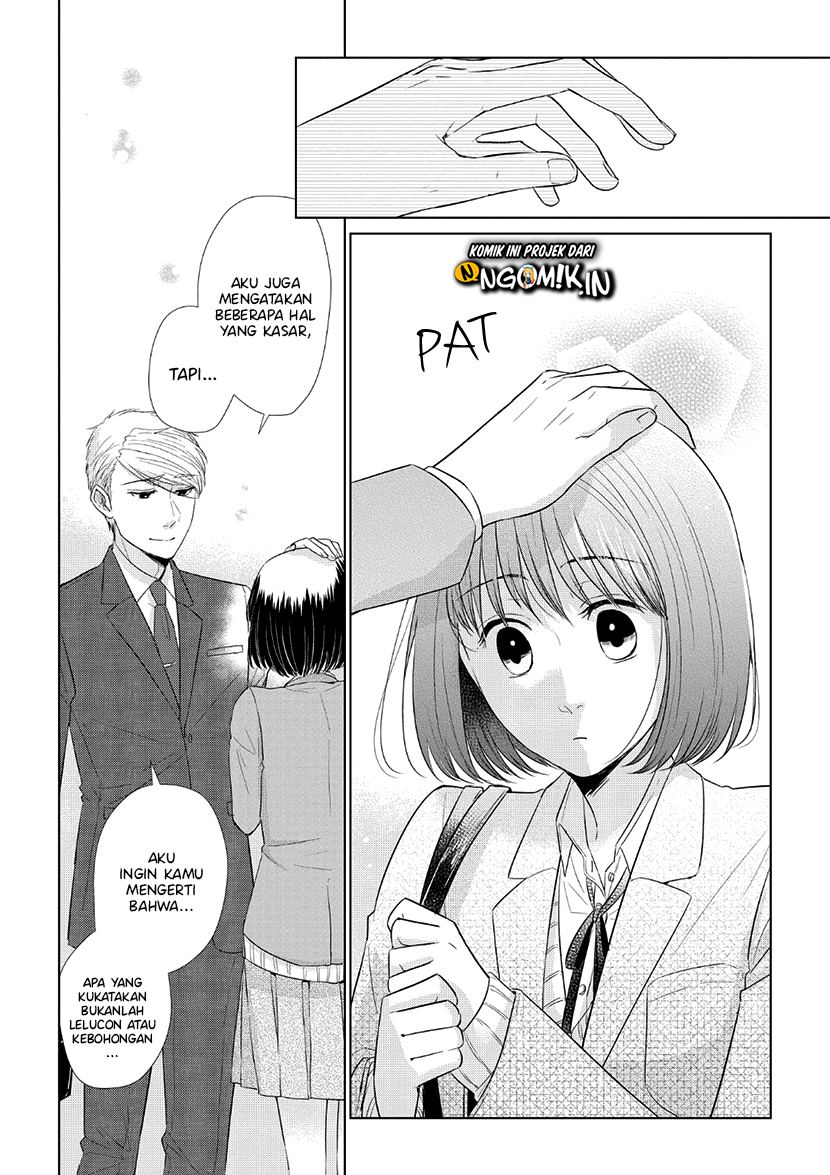 Koi to Yobu ni wa Kimochiwarui Chapter 35