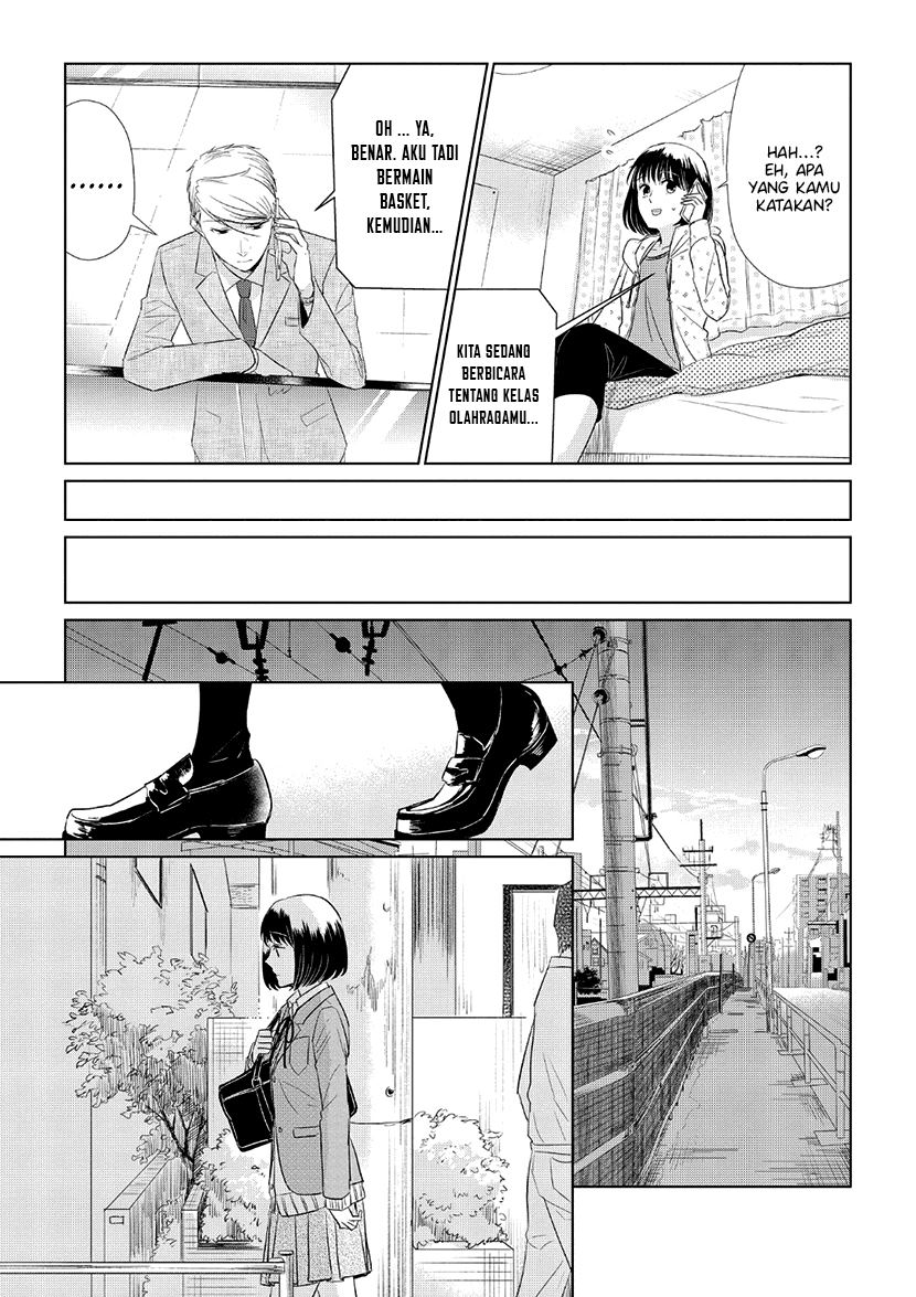 Koi to Yobu ni wa Kimochiwarui Chapter 35