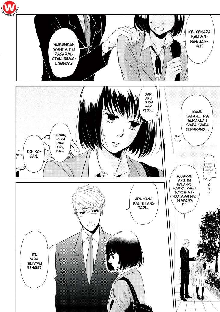 Koi to Yobu ni wa Kimochiwarui Chapter 4