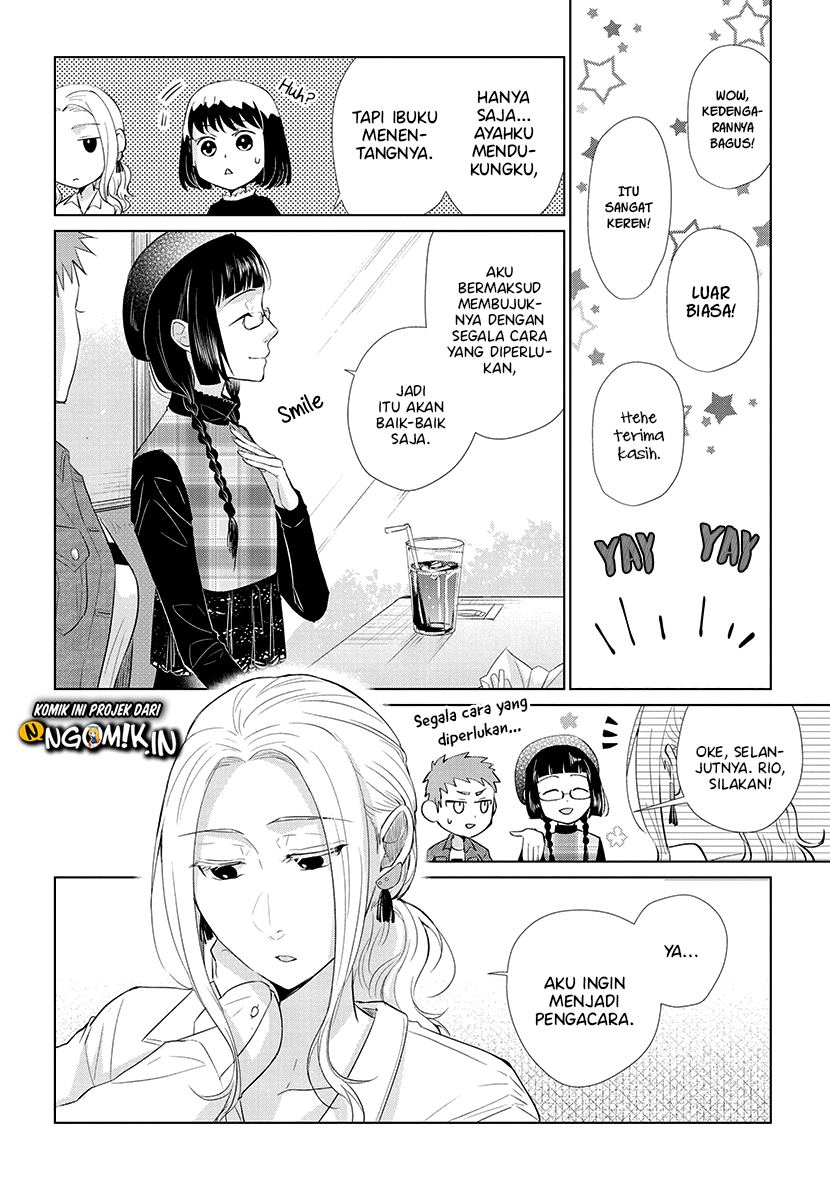 Koi to Yobu ni wa Kimochiwarui Chapter 47