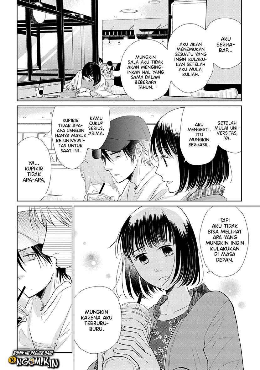 Koi to Yobu ni wa Kimochiwarui Chapter 47