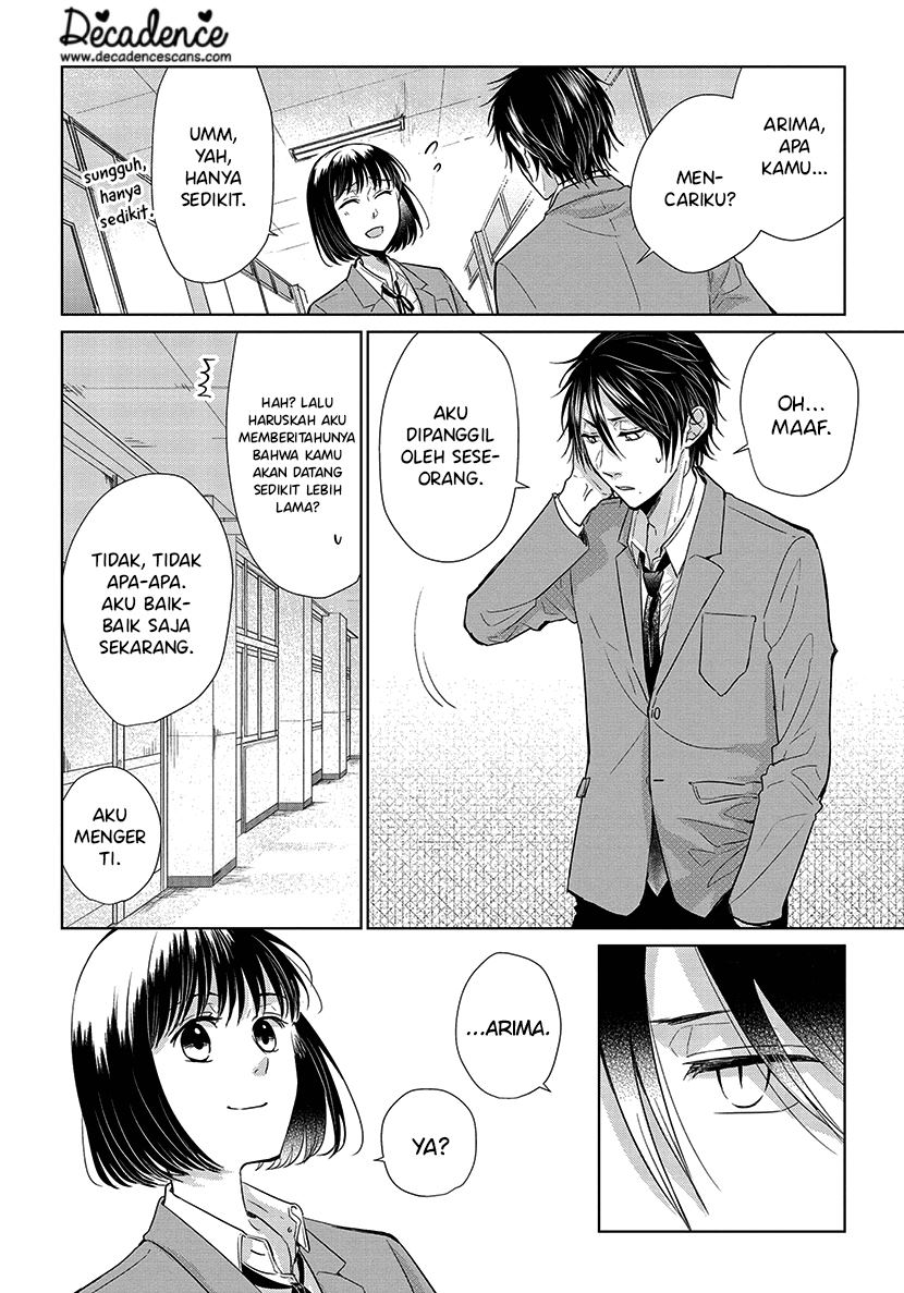 Koi to Yobu ni wa Kimochiwarui Chapter 50