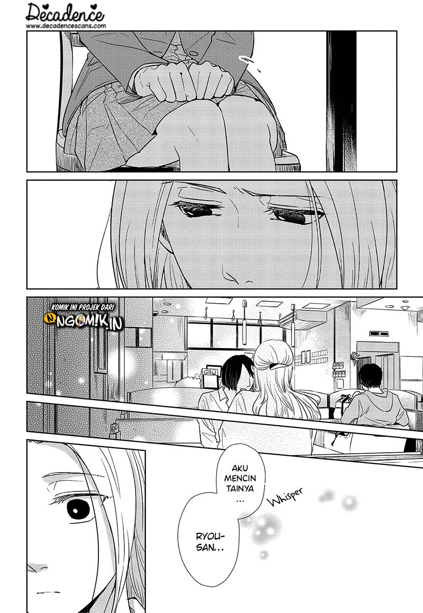 Koi to Yobu ni wa Kimochiwarui Chapter 55