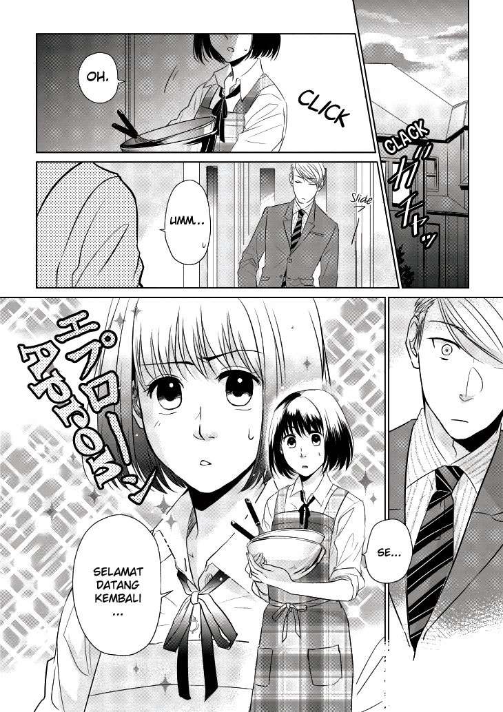 Koi to Yobu ni wa Kimochiwarui Chapter 6