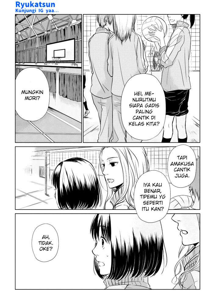 Koi to Yobu ni wa Kimochiwarui Chapter 9