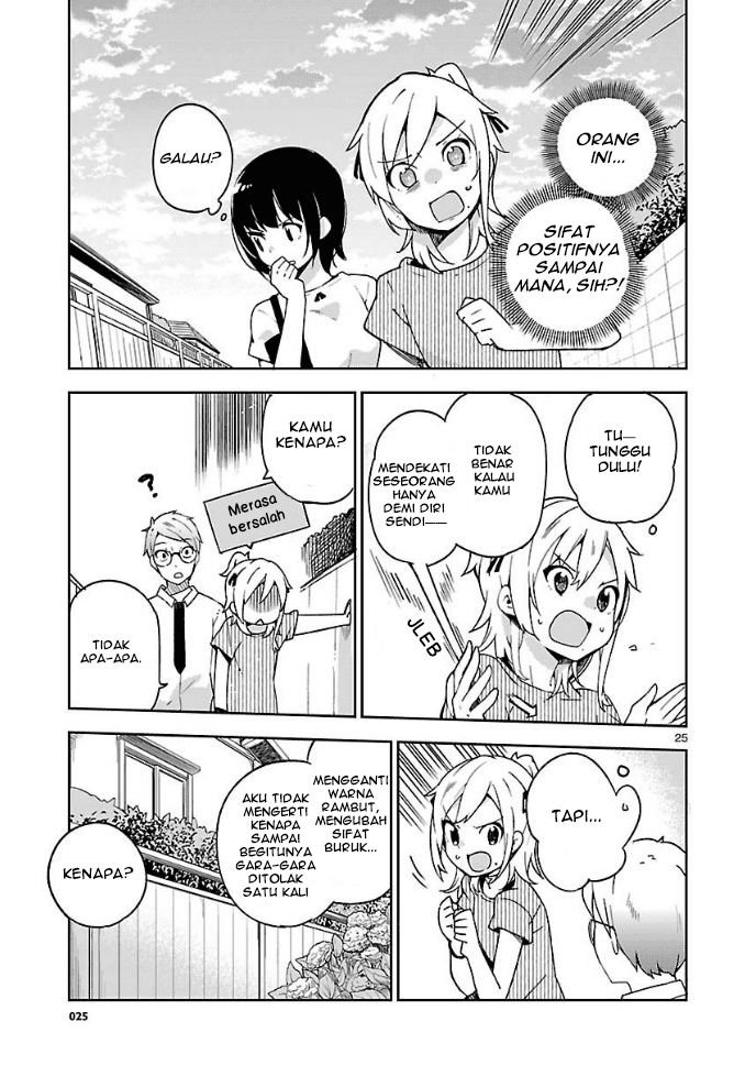 Ookami Shounen wa Kyou mo Uso o Kasaneru Chapter 10