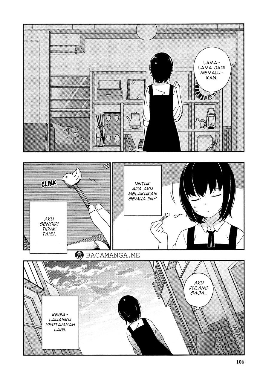 Ookami Shounen wa Kyou mo Uso o Kasaneru Chapter 22