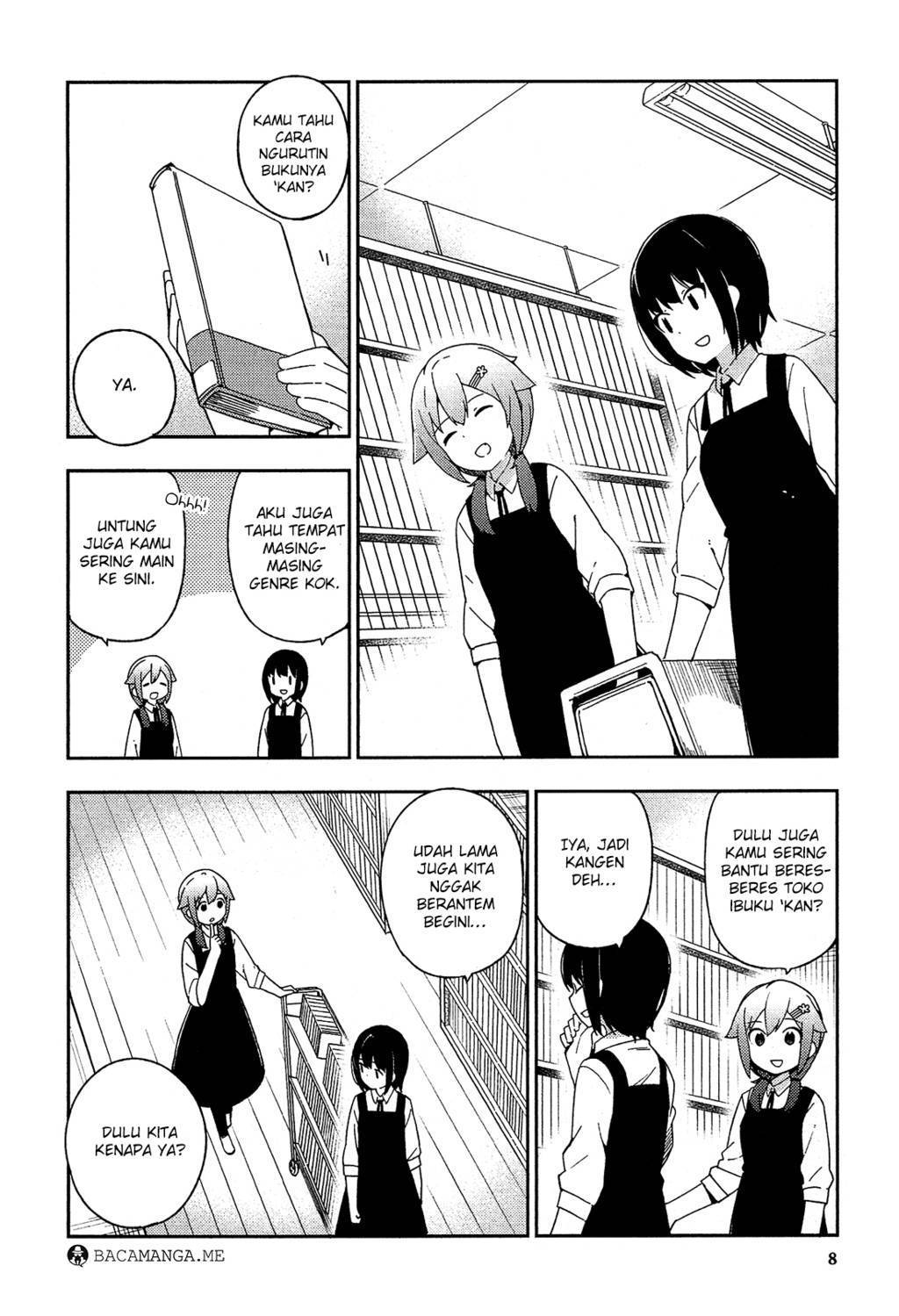 Ookami Shounen wa Kyou mo Uso o Kasaneru Chapter 26