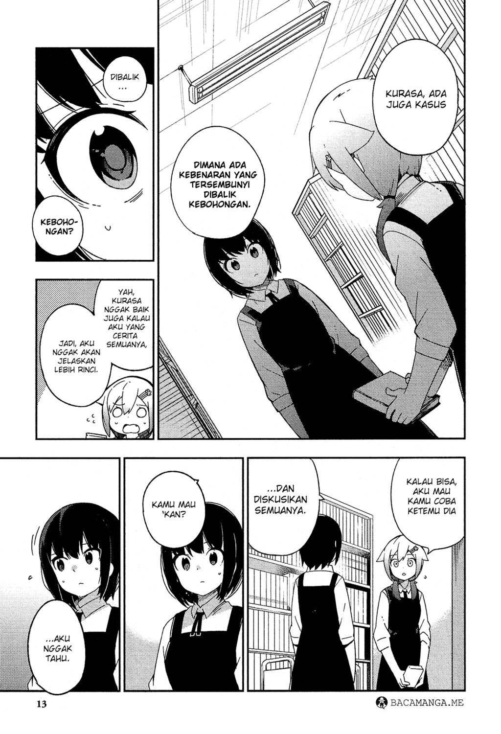 Ookami Shounen wa Kyou mo Uso o Kasaneru Chapter 26