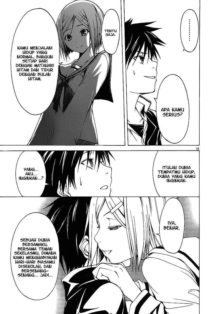 Trinity Seven Chapter 01