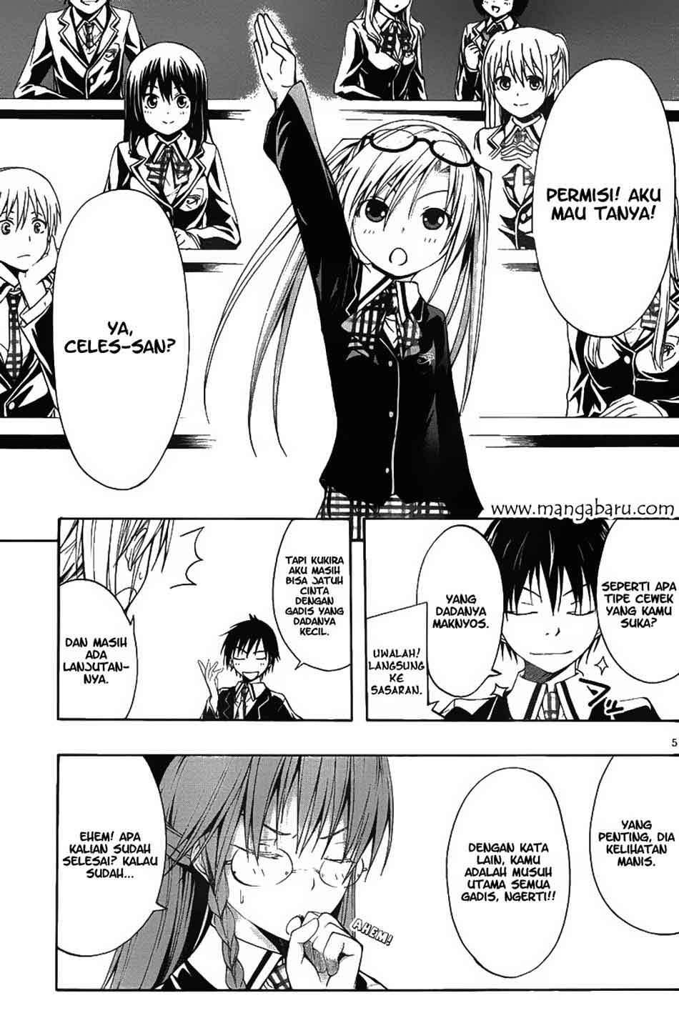 Trinity Seven Chapter 02